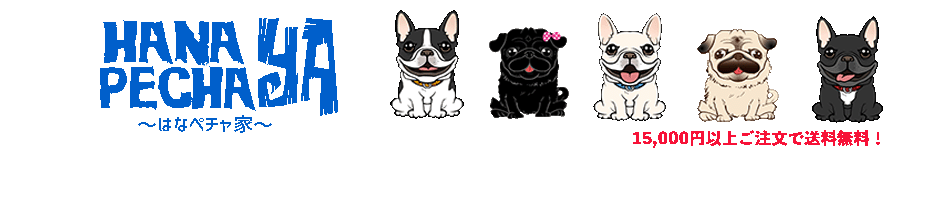 HANAPECHA YA(はなペチャ家)/
